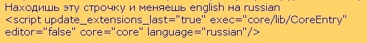 текст при наведении