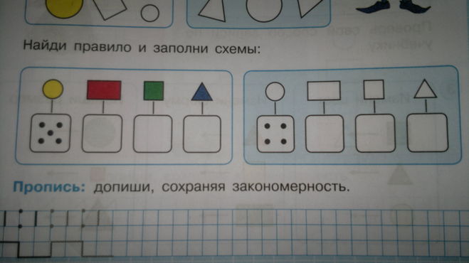 текст при наведении