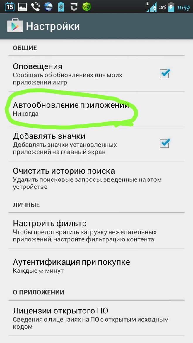 текст при наведении