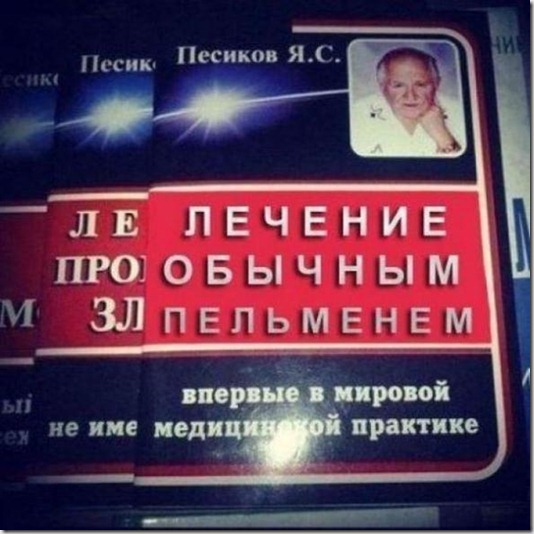 текст при наведении