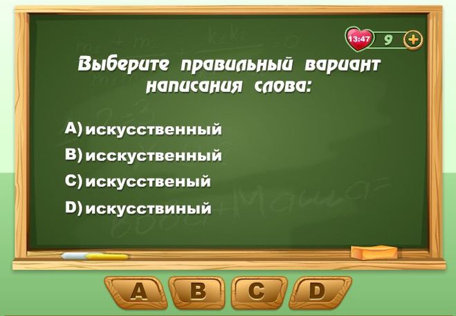 текст при наведении