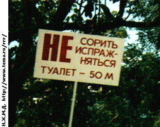 текст при наведении