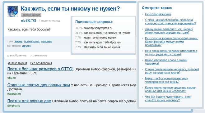 текст при наведении