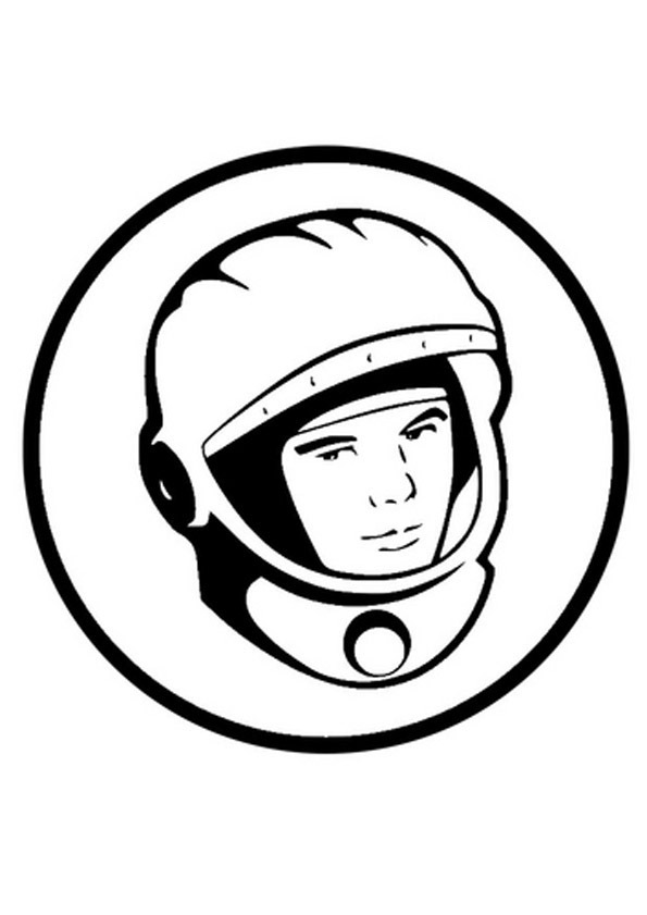Как нарисовать портрет космонавта поэтапно