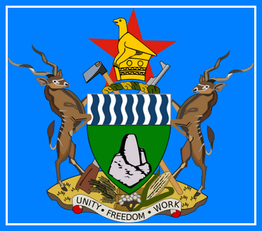 герб Зимбабве с Калашниковым