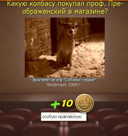 текст при наведении