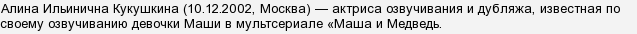 ucPIeQbLeH5cQ1nPlOL2JGO9yds5p2.png