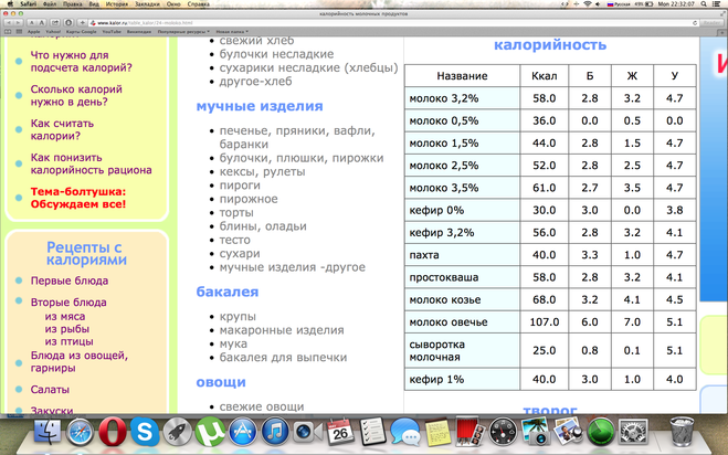 текст при наведении