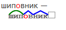 текст при наведении