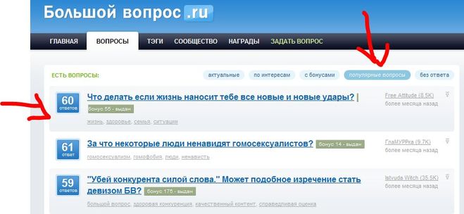 текст при наведении