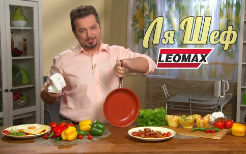 Сковорода "La Chef" (Ля Шеф) от LEOMAX (Леомакс)