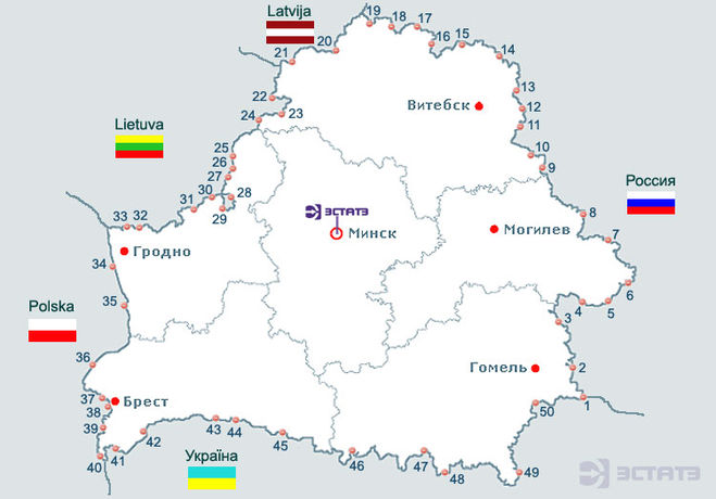 Карта границы россии и белоруссии с городами подробная