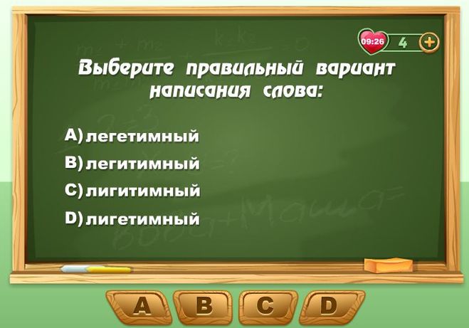 текст при наведении