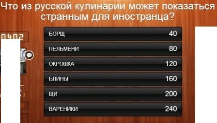 текст при наведении