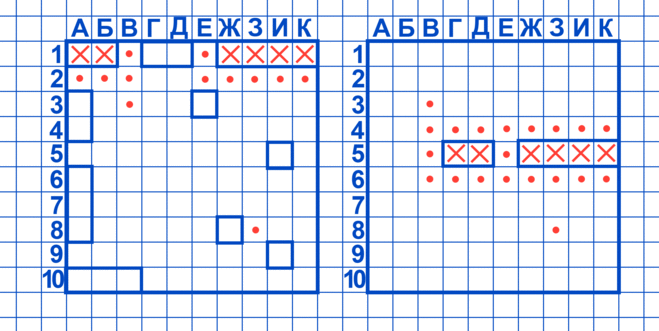 текст при наведении