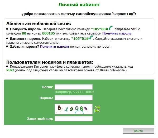 текст при наведении