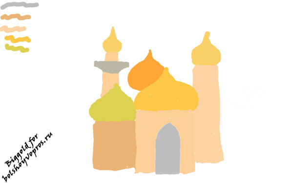 нарисовать мечеть поэтапно