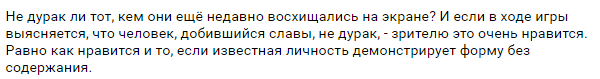 Как называют миллиард в народе. w8Wk0bhiXlRmRcAZsMORn2cAOJlUH1c. Как называют миллиард в народе фото. Как называют миллиард в народе-w8Wk0bhiXlRmRcAZsMORn2cAOJlUH1c. картинка Как называют миллиард в народе. картинка w8Wk0bhiXlRmRcAZsMORn2cAOJlUH1c