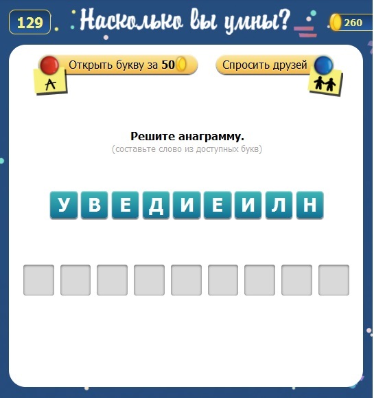 текст при наведении