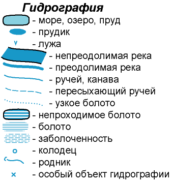 Как на карте изображаются болота. wZN0pZYKM6wR0qoELccOkOgdmzlNeJz. Как на карте изображаются болота фото. Как на карте изображаются болота-wZN0pZYKM6wR0qoELccOkOgdmzlNeJz. картинка Как на карте изображаются болота. картинка wZN0pZYKM6wR0qoELccOkOgdmzlNeJz