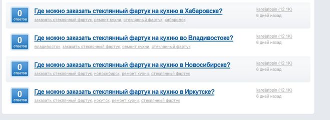 текст при наведении