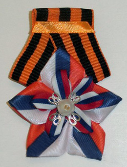 украшение "орден" из георгиевской ленточки на 9 мая своими руками