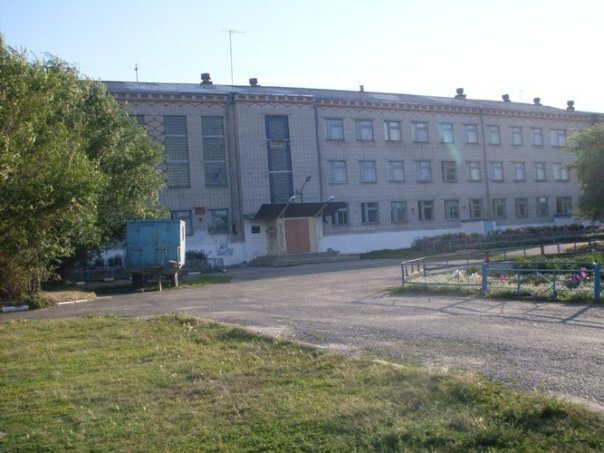 школа №15 Шадринска