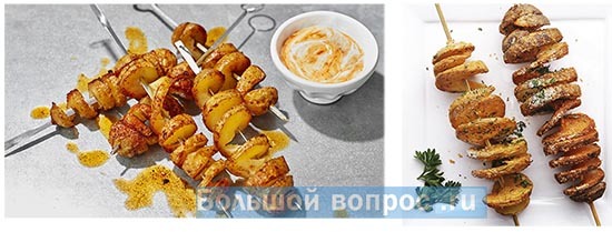 запеченный картофель на шпажках "гриль"