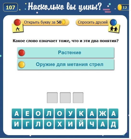 текст при наведении