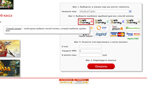 текст при наведении