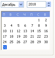 31 декабря 2018 день недели.