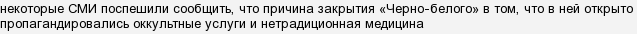 xEz8FS8NtsErsuOV6a55rul6SaSmCXbk.png