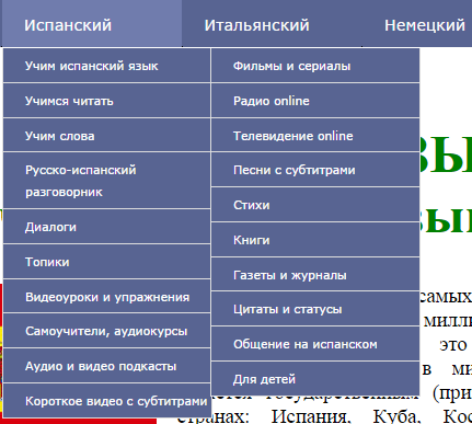 текст при наведении