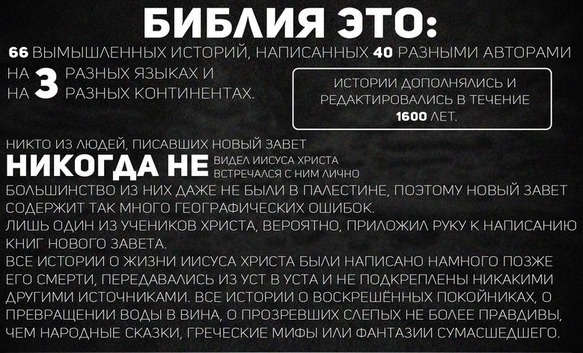 текст при наведении