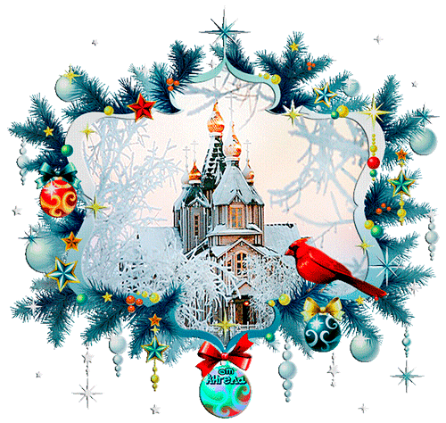 символы и картинки на прозрачном фоне для православных праздников