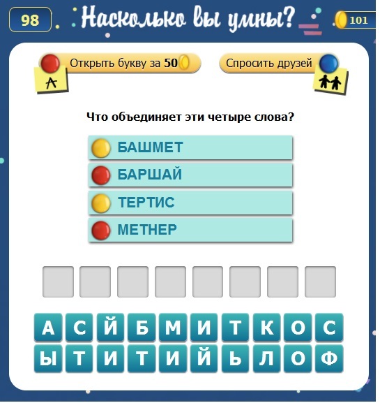 текст при наведении