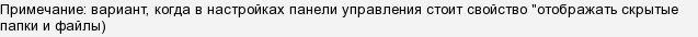 если бы вы стали невидимым что бы вы сделали. . если бы вы стали невидимым что бы вы сделали фото. если бы вы стали невидимым что бы вы сделали-. картинка если бы вы стали невидимым что бы вы сделали. картинка .