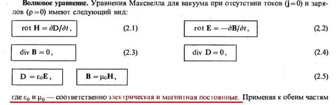 текст при наведении