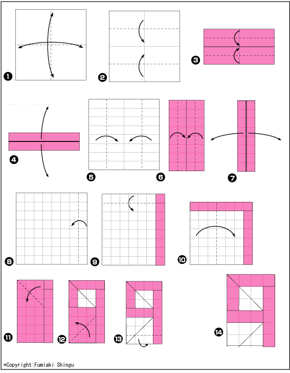 цифра 6 или цифра 9 оригами схема