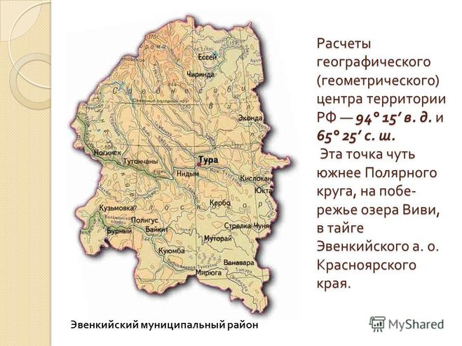 текст при наведении