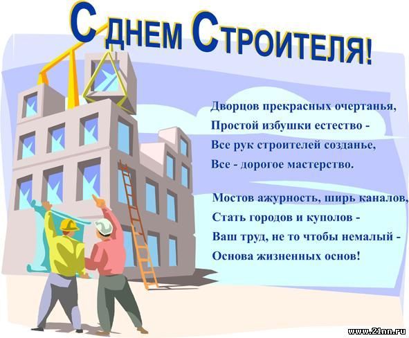 текст при наведении