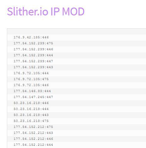 Список серверов slitherio
