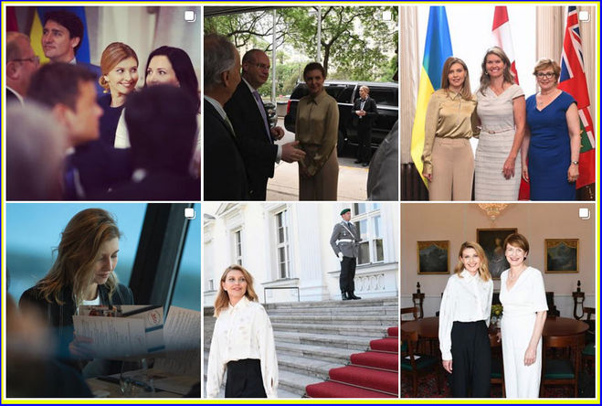 Жена Президента Украины