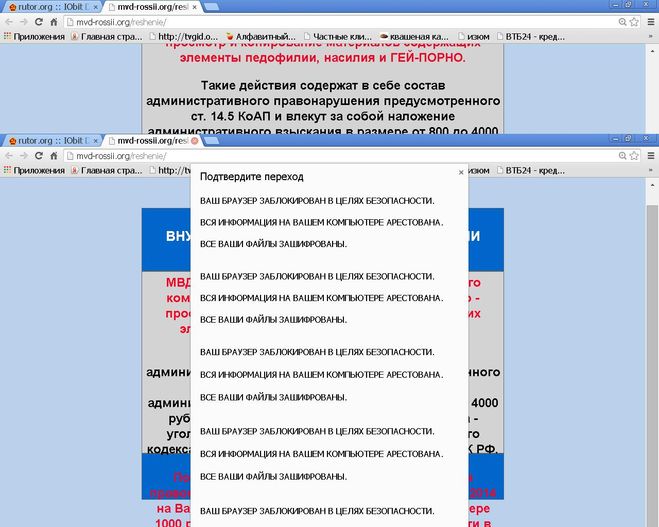 текст при наведении