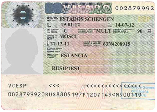 испанская шенгенская виза мультивиза