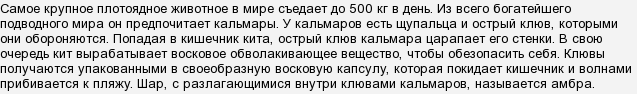 Как называется животное которое воняет. zbdK2rz7C4wt2NSFHXnF8dsO0YL1eET. Как называется животное которое воняет фото. Как называется животное которое воняет-zbdK2rz7C4wt2NSFHXnF8dsO0YL1eET. картинка Как называется животное которое воняет. картинка zbdK2rz7C4wt2NSFHXnF8dsO0YL1eET