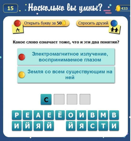 текст при наведении