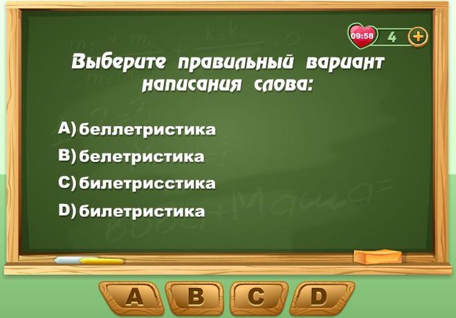 текст при наведении